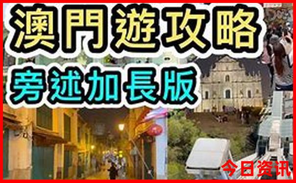 重庆边城旅游攻略自由行三天