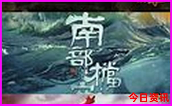 带父母适合去哪里旅游
